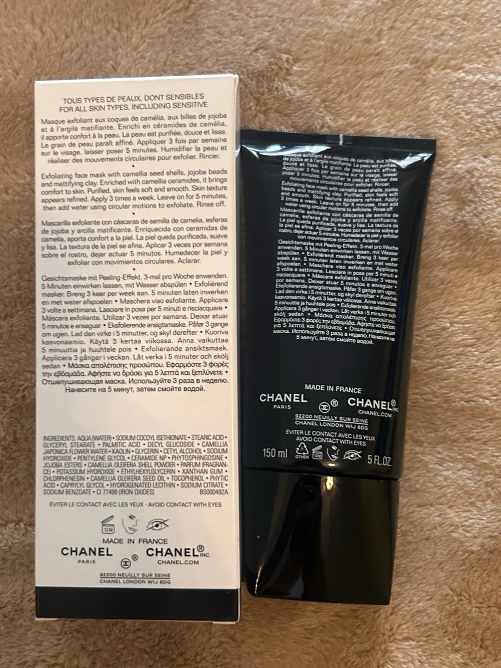 CHANEL Le Masque Camellia Exfoliating Mask